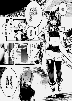 第78頁圖