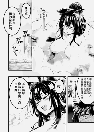 第79頁圖