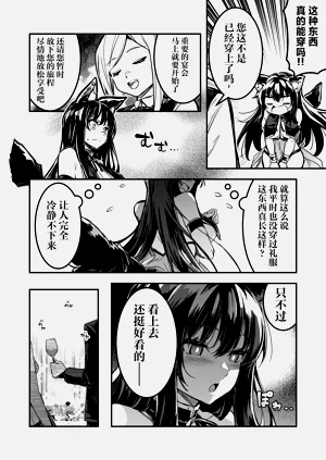 第81頁圖