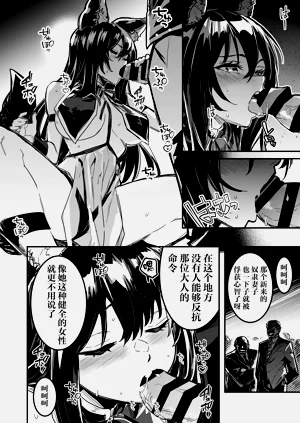 第83頁圖