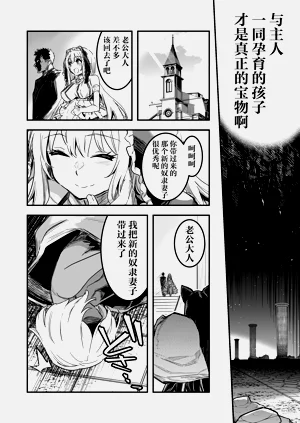 第87頁圖