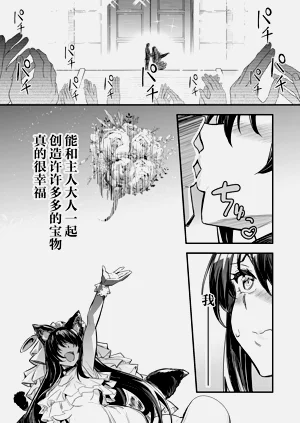 第89頁圖