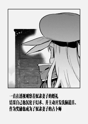 第91頁圖