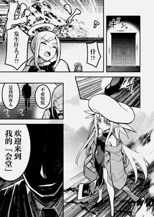 第92頁圖