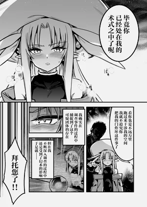 第94頁圖