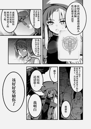 第96頁圖