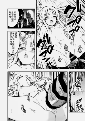 第99頁圖