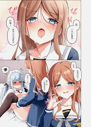 第14頁圖