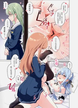 第16頁圖