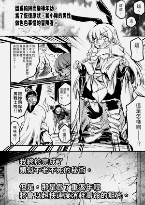 第100頁圖