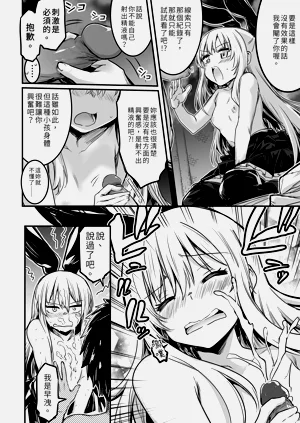 第102頁圖