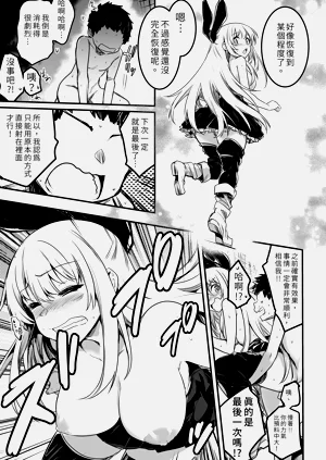 第105頁圖