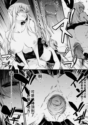 第108頁圖
