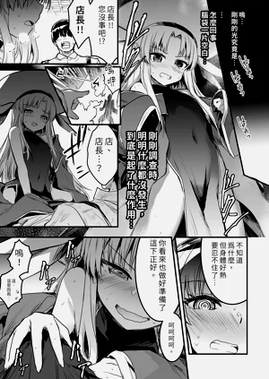 第119頁圖