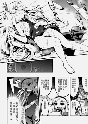 第122頁圖