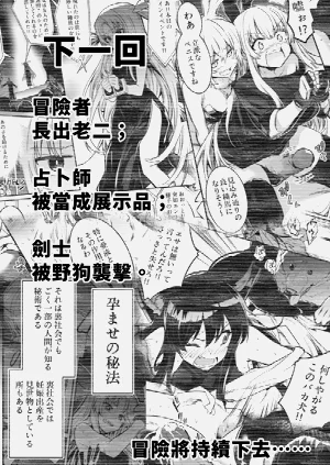 第123頁圖