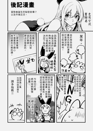 第124頁圖