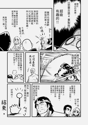 第125頁圖
