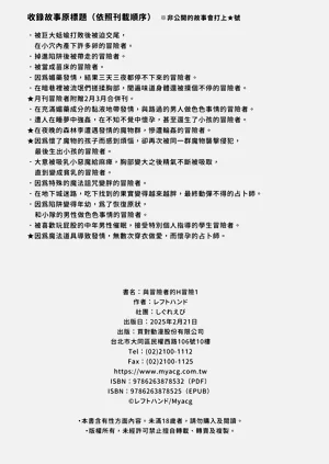 第126頁圖