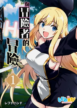 第2頁圖