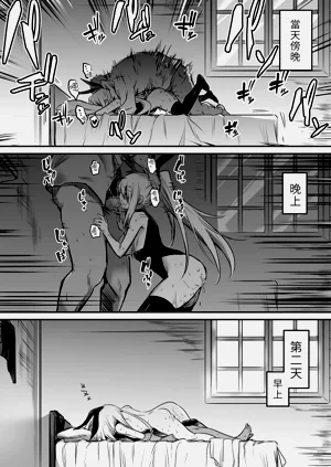 第28頁圖