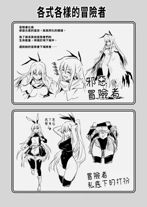 第31頁圖