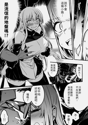 第33頁圖