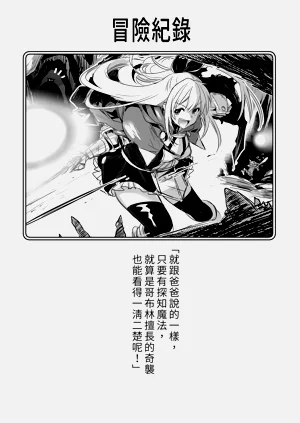 第38頁圖