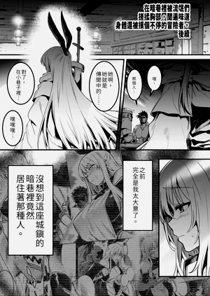 第39頁圖