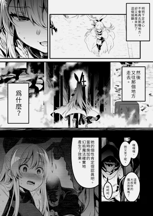 第40頁圖