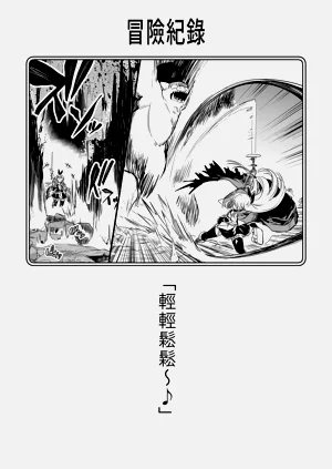 第44頁圖