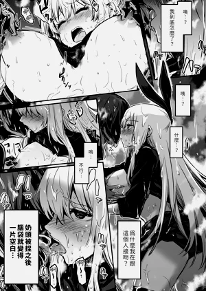 第47頁圖