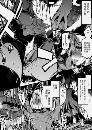第48頁圖