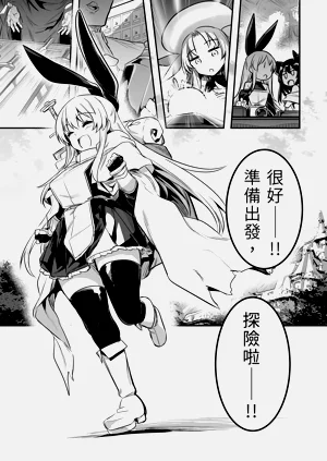 第5頁圖