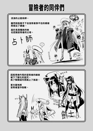 第51頁圖
