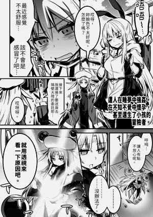 第52頁圖