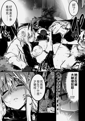 第53頁圖