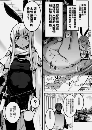 第56頁圖