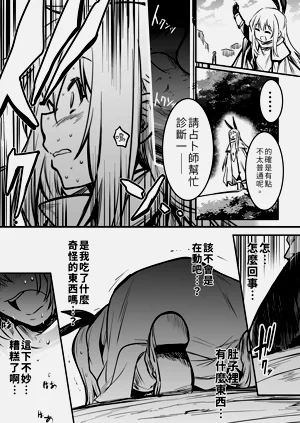 第57頁圖