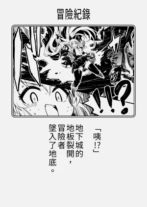 第61頁圖