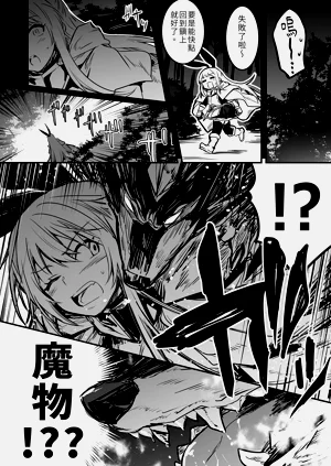 第62頁圖