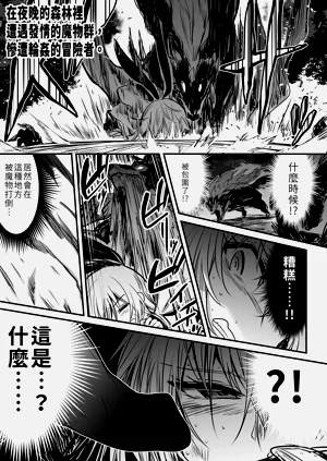第63頁圖