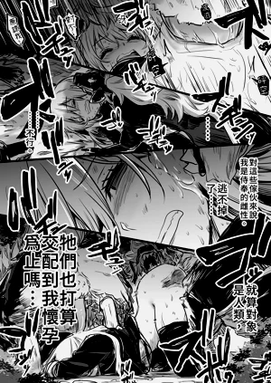 第70頁圖