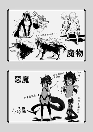 第72頁圖