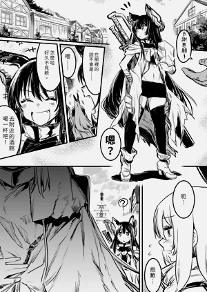 第73頁圖
