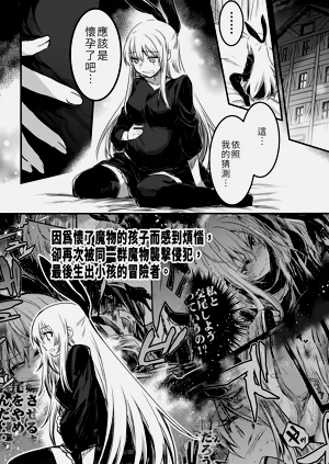 第74頁圖
