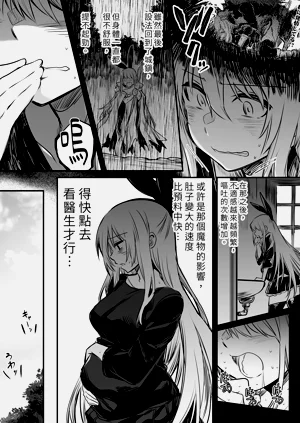 第75頁圖