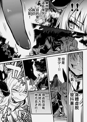 第77頁圖