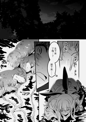 第83頁圖