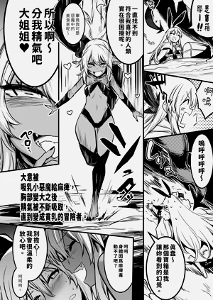 第86頁圖